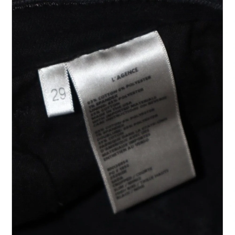 LAGENCE item description